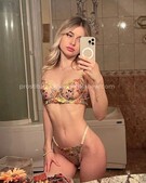 Анкета проститутки Анюта - метро Теплый Стан, возраст - 23