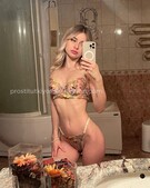 Анкета проститутки Светлана - метро Хамовники, возраст - 24