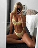 Анкета проститутки Викуля - метро Марьино, возраст - 24