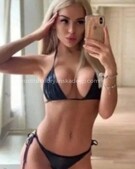 Анкета проститутки Надя - метро Теплый Стан, возраст - 25