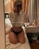 Анкета проститутки Таюша - метро Нагатино-Садовники, возраст - 26